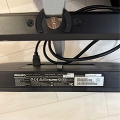 美品　Philips 液晶モニター　271E1D11の画像