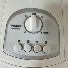 【無料】ジャンク品　扇風機　YAMAZEN AMT-KC30の画像