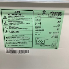 【トレファク ラパーク岸和田店】2021年製 Hisense  3ドア冷蔵庫 入荷しました【6ヶ月保証】の画像