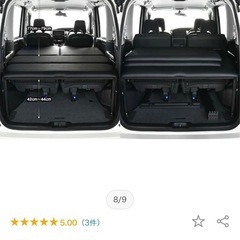 セレナ e-power c27c27の画像