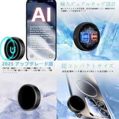 新品未使用　2025新バージョン】980時間 64G AI 録音機 ボイスレコーダー 小型 高感度 ボイスレコーダー 長時間録音 レコーダー 録音 小型 icレコーダー, ワンタッチで電源を入れる Aiフルオート 録音と保存, 会話録音/インタビュー/語学勉強/日本語説明書の画像