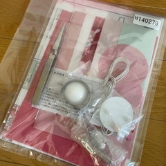 決定　楽しいつまみ細工　セット　の画像