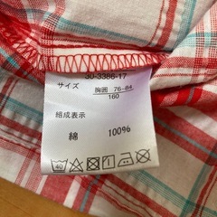 T&C Surf  新品　男児　サイズ160 　ボタンシャツ　¥1500の品の画像