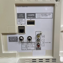 k19【パナソニック 液晶テレビ】TH-L19C3-K リモコン付の画像