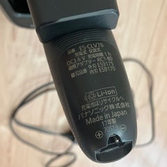 Panasonic  髭剃り　ラムダッシュ　洗浄充電器付きの画像