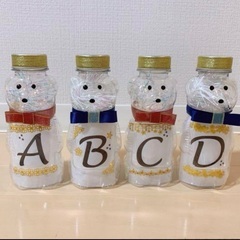 結婚式　テーブルナンバー　12個セット　アルファベット　クマの画像