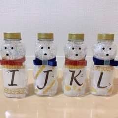 結婚式　テーブルナンバー　12個セット　アルファベット　クマの画像