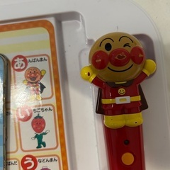 【無料】アンパンマンおしゃべりいっぱいことばずかんsuperDX 英語学習の画像