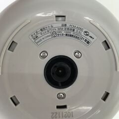 タイガー電気ケトル ポット 21年製 マットホワイト 0.6L  残26個 25h菊KT の画像