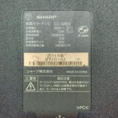 シャープAQUOS32インチの画像