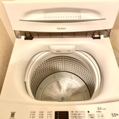 Haier 洗濯機 2023年製 5.5kgの画像