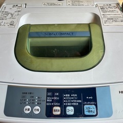 HITACHI 4.5キロ洗濯機の画像