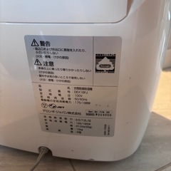 デロンギ 衣類乾燥除湿機 タシューゴ の画像