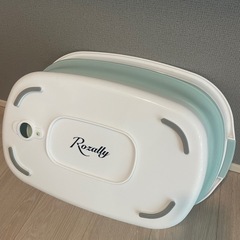 沐浴ベビーバス　折りたたみ式の画像