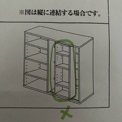 本棚の画像