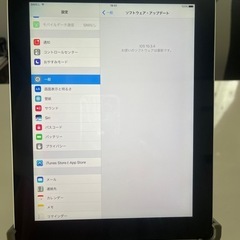 iPad 第4世代 128GB Wifi + Cellular の画像