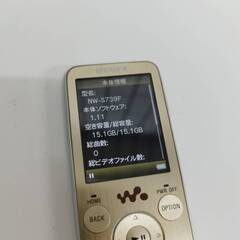 SONY ウォークマン/NW-S739F/16GB/デジタルメディアプレーヤーの画像