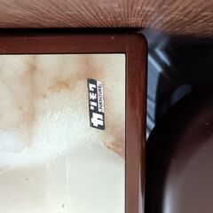 テーブル カリモクの画像
