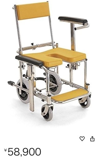 値下げ！介護用シャワーキャリー
