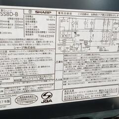 シャープ 過熱水蒸気オーブンレンジRE-SS8D-B(中古)の画像
