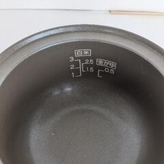 炊飯鍋【ガスコンロ用】の画像