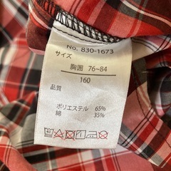 ボタンシャツ　男児　160cmの画像
