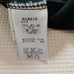 プーマ　Tシャツ　レディースМの画像