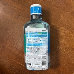 ライオン　薬用マウスウォッシュFASTの画像