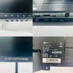 【❗️✨高性能モニター✨❗️】Minifire MF24X3C 24インチ フルHD HDMI対応 薄型ディスプレイ 💻の画像