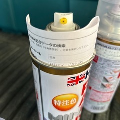 holts ホルツ カラースプレー 特注色 の画像