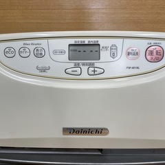 h27美品【ダイニチ ストーブ】2019年製　ブルーヒーター　FW-4619Lの画像