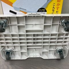 【お売りします】 山善　スーッと快適平台車　空間の魔術師　DNST-50　ホワイトの画像
