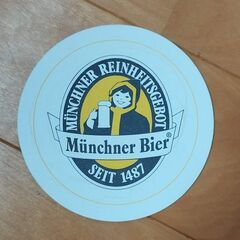 【レア】ビールブランドコースター ドイツビール　バイエルンミュンヘン　Bierの画像