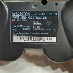 SONY PlayStation3 CECH－2000Aの画像