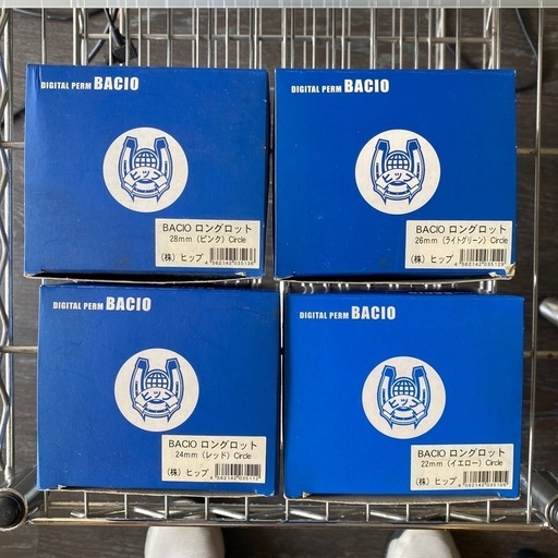 デジタルパーマ、ホットパーマ