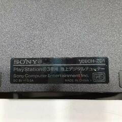 SONY PlayStation3 CECH－2000Aの画像