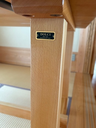 シャルドネ　DＯＬＣＩダイニングテーブルセット