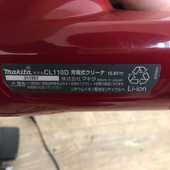 makita マキタ 充電式クリーナー 掃除機 CL110D 動作品 レッド 25h菊HGの画像