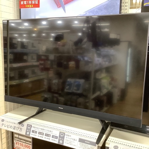 【トレファク ラパーク岸和田店】2021年製 Hisense 4K液晶テレビ　入荷しました【6ヶ月保証】