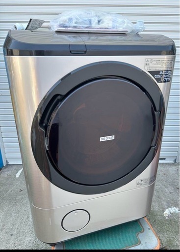 日立ドラム式洗濯機 12.0/7.0kg 2022年製 BD-NX120GR