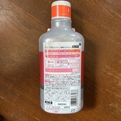 ライオン　薬用マウスウォッシュSLOWの画像