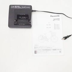 PANASONIC ビビSX BE-FS631T 2023年モデル 電動アシスト自転車の画像
