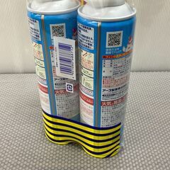 【お売りします】 未使用　アース　エアコン　洗浄スプレー　Nextplus　無香性　420ml　2個セットの画像