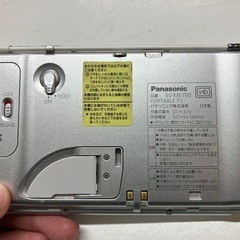  2508-642 Panasonic SV-ME750  ポータブルテレビ 年式不明 通電確認済み 充電ケーブル有り バラ売り不可 キズ汚れ有りの画像