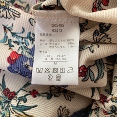 新品　レディース　M トップスの画像