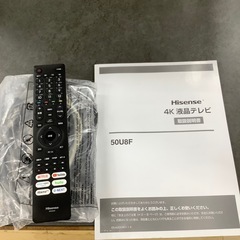 【トレファク ラパーク岸和田店】2021年製 Hisense 4K液晶テレビ　入荷しました【6ヶ月保証】の画像