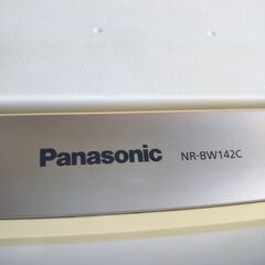 panasonic 冷蔵庫 nr-bw142c の画像
