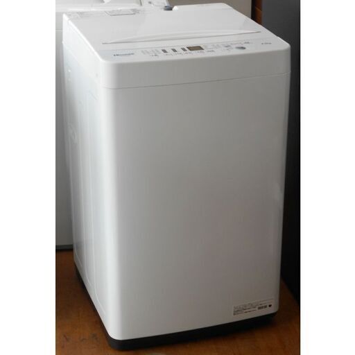 ♪Hisense/ハイセンス 洗濯機 HW-E4503 4.5kg 2020年製 洗濯槽外し清掃済♪