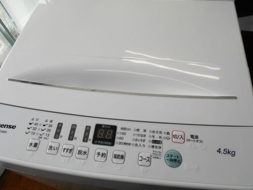 ♪Hisense/ハイセンス 洗濯機 HW-E4503 4.5kg 2020年製 洗濯槽外し清掃済♪