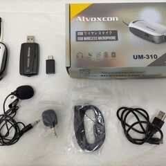  Alvoxcon UM-310 USBワイヤレスマイク UHF 無線 マイク PC会議 配信 YouTube Zoom プレゼン 録音　250822-6Tの画像